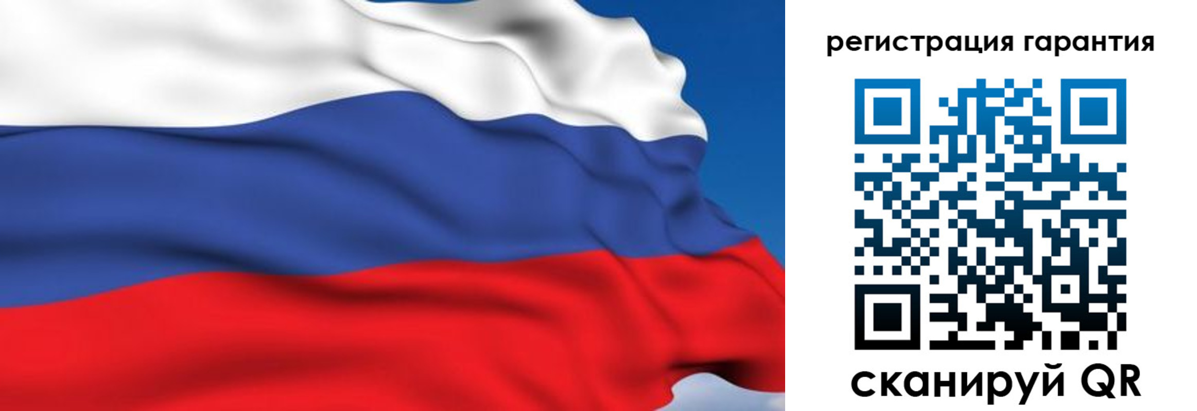 временная регистрация собственник в Малоярославце